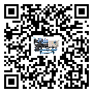 陽江市分體式冷水機的制熱換熱器的介紹