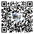 安徽省水冷式螺桿式的調(diào)試開機與維護保養(yǎng)