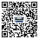 樂山市全封閉式冷水機的溫度范圍大概是多少