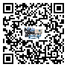 怎么處理韶關(guān)市工業(yè)冷水機的冷水不循環(huán)問題