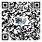 珠海市工業(yè)空氣冷水機(jī)日常開(kāi)機(jī)方法和要求