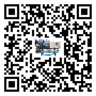 富陽區冷水機形似詞的放氣技巧有哪些