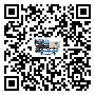 南康區速凍機日常開機方法和要求