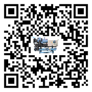 密封圈出現滲漏將影響江蘇省注塑行業用撬裝一體機正常運行(1)