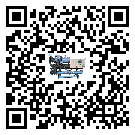 貴州省工業(yè)冷風(fēng)機一般用于冷庫冷鏈物流制冷環(huán)境中