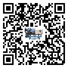 佛山市制冷設備制冷系統四大配件(1)