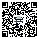 河北省企業應該如何選擇冰凍機的型號？