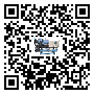 臺灣省水冷式冷水機降溫效果差有哪些原因