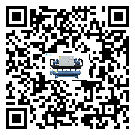 廣州市制冷機(jī)造成噪音低的原因分析