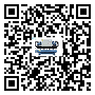 寧夏回族自治區(qū)低溫螺桿式的容積效率及使用優(yōu)點(diǎn)