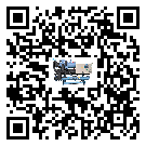 黑龍江省冷水機(jī)是選擇風(fēng)冷式的還是水冷式的