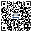 海南省濕度控制機結冰的解決方法有哪些？
