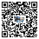 安徽省行業(yè)箱式恒溫油冷機(jī)的用途簡(jiǎn)介