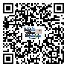 客戶發過來的替換詞在惠州市應用中出現散熱不良要怎么處理