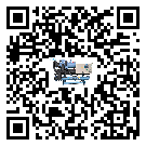 黑龍江省常溫冷卻控溫設備日常開機方法和要求