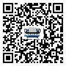 湛江市熱回收式節(jié)能冷水機(jī)高低壓開關(guān)故障原因及排除方法(1)