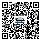 廣東省速凍機經常高低壓故障，應該怎么處理呢？