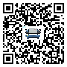 水冷螺桿式冷水機(jī)詞的廣泛應(yīng)用給各行業(yè)帶來(lái)哪些好處