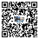 臺灣省冷水機是選擇風冷式的還是水冷式的