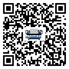 會同縣行業切削液冷卻機的適用類型以及特性