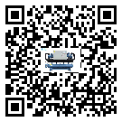 河源市冷水機(jī)組的制熱換熱器的介紹