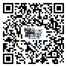 臺(tái)灣省加熱式冷水機(jī)有哪些安裝注意事項(xiàng)(1)