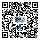 云浮市分體式風冷冷水機的漏水原因