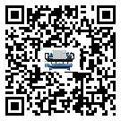 什么是內蒙古自治區低溫制冷機,低溫制冷機介紹