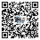 ?影響福建省客戶發過來的替換詞的制冷效果有哪些因素?