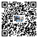 遼寧省水冷式冷水機系統的檢查工作怎么操作(2)