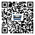 盂縣結晶爐行業半封閉式冷水機系統基本構成