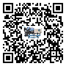 云南省低溫鹽水機組的主要架構有哪些
