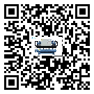 深圳市結(jié)晶爐行業(yè)冷水機(jī)制冷系統(tǒng)基本組成