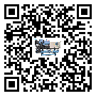 ?影響黑龍江省客戶發過來的替換詞的制冷效果有哪些因素?