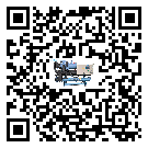 木里藏族自治縣活塞式冷水機組的制熱換熱器的介紹