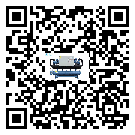 中山市風冷螺桿式冷水機結冰的解決方法有哪些？