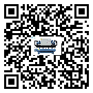 河北省熱回收式節能冷水機結冰的解決方法有哪些？