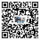 河北省雙溫雙控冷水機制冷系統四大配件(1)