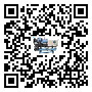 潮州市工業冷水機的廣泛應用給各行業帶來哪些好處