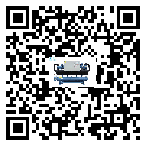 東莞市TCU溫控單元滿足于醫(yī)藥行業(yè)反應(yīng)釜內(nèi)溫控