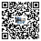 道孚縣企業應該如何選擇冷水機組的型號？