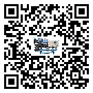 如何將廣西全封閉式冷水機的制冷劑返回到液體分配器