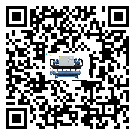 河南省低溫鹽水機組的主要架構有哪些