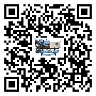山東省制藥行業(yè)低溫冷水機(jī)的特點(diǎn)與使用方法(1)