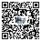 貴州省冷水機是選擇風冷式的還是水冷式的