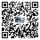 河南省工業螺桿式冷水機的兩大制冷方式介紹