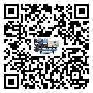 河北省活塞式冷水機組高低壓開關(guān)故障原因及排除方法(1)