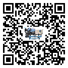 泌陽縣濕度控制機日常開機方法和要求
