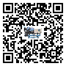 德州市開啟式冷水機壓縮機的噪音造成原因
