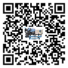 密封圈出現滲漏將影響重慶市五金行業用小型精密冷水機正常運行(2)